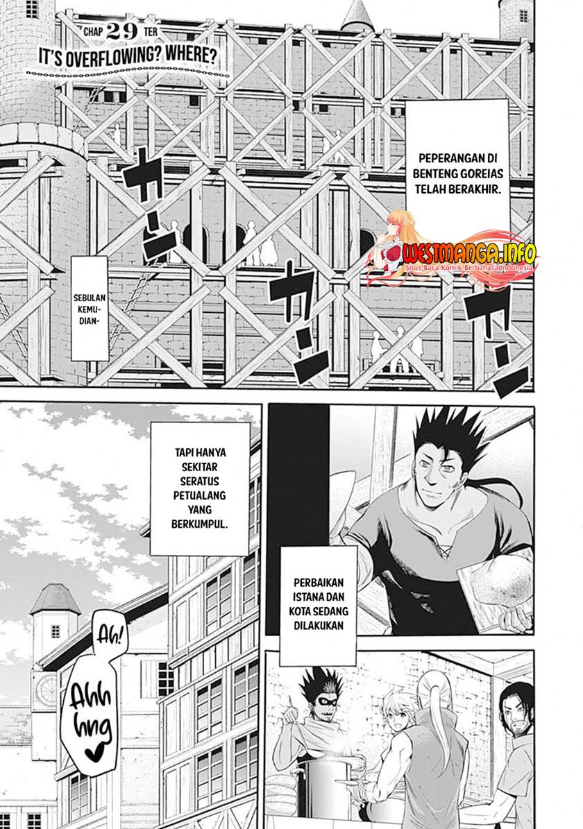 Uragirareta S Rank Boukensha no Ore wa, Aisuru Dorei no Kanojora to Tomoni Dorei dake no Harem Guild o Tsukuru